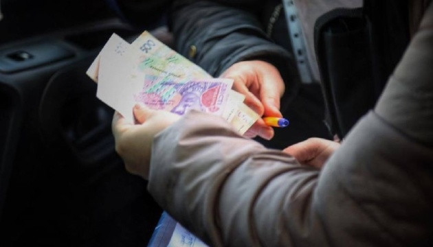 Як повторно сплатити добровільний пенсійний внесок за раніше укладеним договором: алгоритм дій