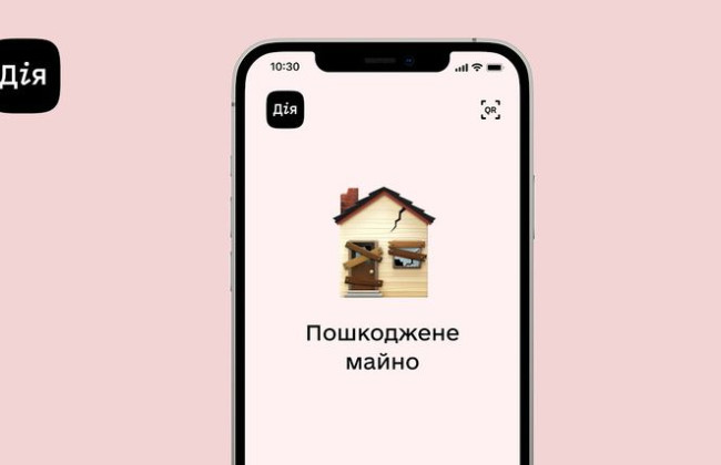 Вступил в силу закон о компенсациях за уничтоженную или поврежденную недвижимость: как будут компенсировать потерянные квадратные метры