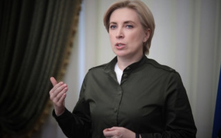 Задолженность по выплатах внутренним переселенцам должна быть безотлагательно погашена, – Верещук