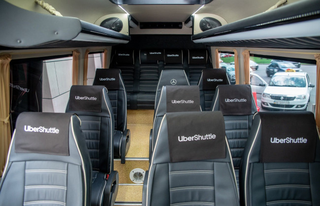 Uber запустить в Україні новий проєкт Travel