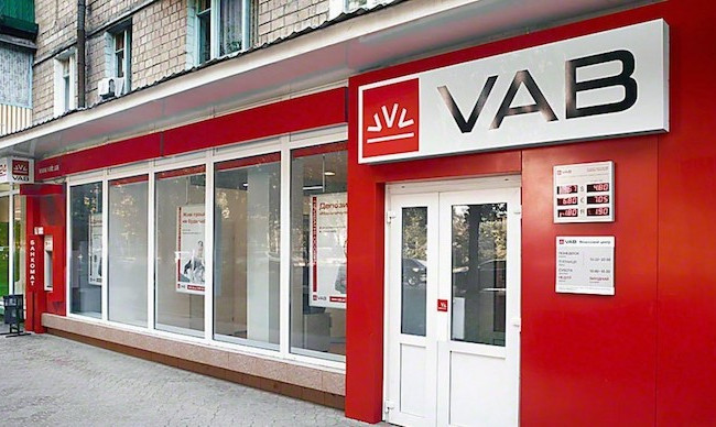 Дело «ВиЭйБи Банка»: в суд передали материалы о завладении 1,2 миллиарда гривен