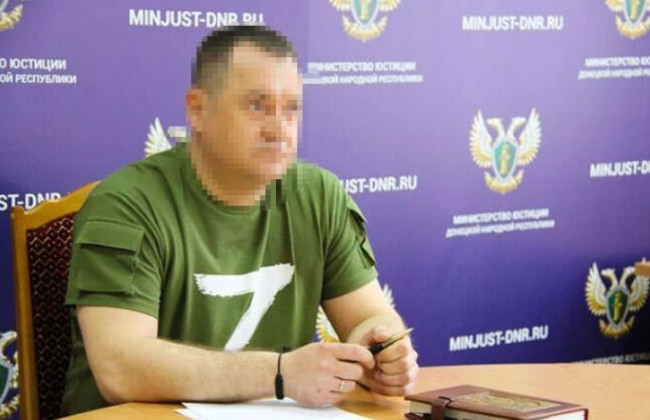 Будут судить так называемого «министра юстиции днр»: ему грозит до 12 лет тюрьмы