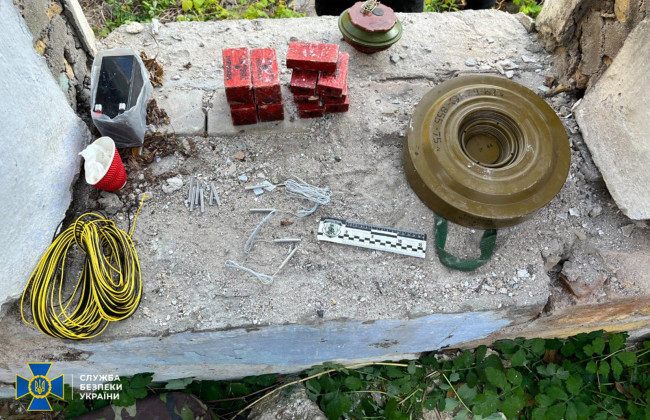 Собирал данные о местах дислокации военных ВСУ и логистических путях: в Одесской области приговорили к пожизненному лишению свободы экс-милиционера