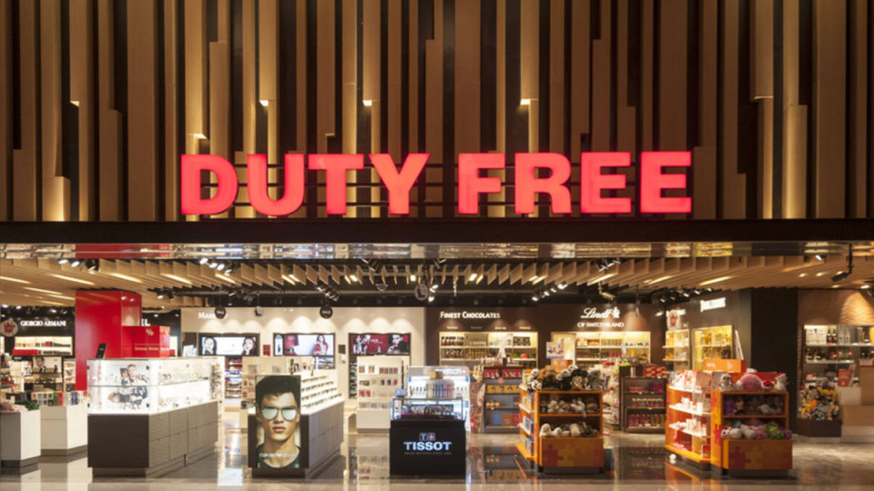 Депутати хочуть штрафувати за продаж в магазинах Duty free більше 2 пачок цигарок в одні руки: скільки заплатить порушник