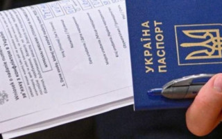 Украинцы в Польше массово теряют статус UKR: известна причина