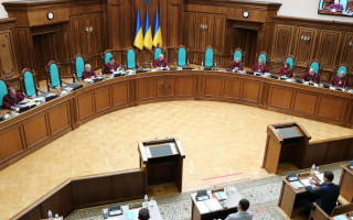 Закон про перевірку членів Вищої ради правосуддя: КСУ отримав аmicus curiae від делегації ЄС, посольств США, Великої Британії, Канади і громадських організацій