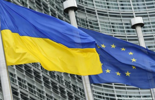 Еврокомиссия выделяет Украине 1,5 миллиарда евро макрофинансовой помощи