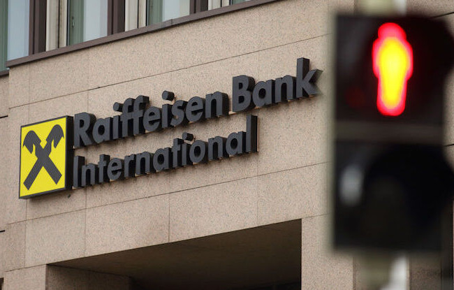 Raiffeisen Bank International работает над обособлением российского подразделения, — СМИ