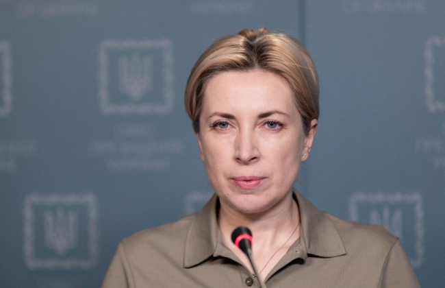 У 2023 році будуть збережені соціальні виплати для внутрішньо переміщених осіб, — Верещук