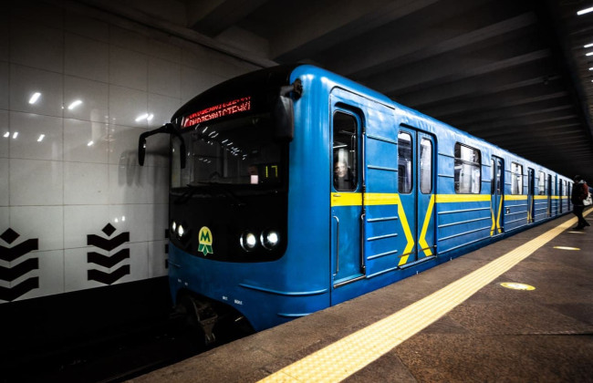 Раде рекомендуют предусмотреть административную ответственность за курение в вагонах и станциях метрополитена