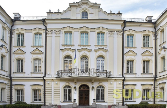 Пленум Верховного Суда 26 мая будет избирать нового председателя Верховного Суда