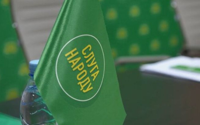 В финансировании «Слуги народа» выявили признаки уголовного правонарушения — НАЗК