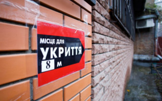 Закрытых для киевлян укрытий во время воздушной тревоги не будет, — заверили в КГВА