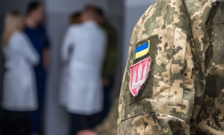 Проходження військово-лікарської комісії: у яких госпіталях працює система електронної черги