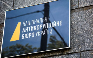 Автомобиль за «содействие» в заключении контрактов: НАБУ задержала замдиректора филиала Укрзализныци Алексея Онисимюка, — СМИ