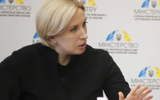 Россияне планируют сделать живой щит из представителей иностранных государств на ВОТ, – Верещук