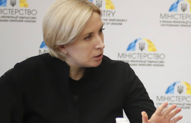 Россияне планируют сделать живой щит из представителей иностранных государств на ВОТ, – Верещук