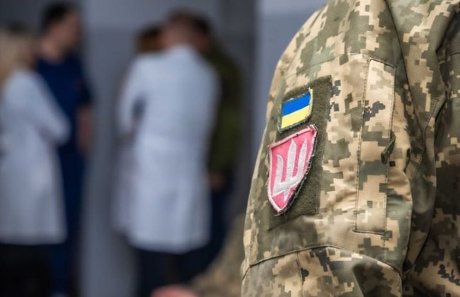 Проходження військово-лікарської комісії: у яких госпіталях працює система електронної черги