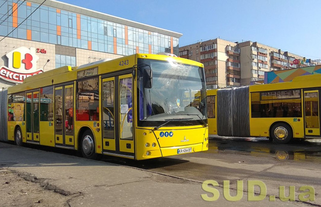 В Киеве может подорожать проезд в общественном транспорте