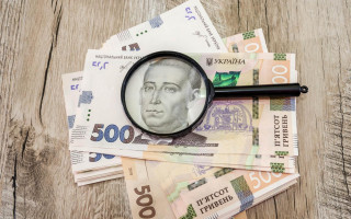 Коли повноцінно відновиться кредитування бізнесу: прогноз Нацбанку