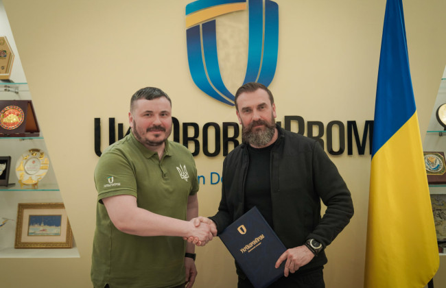 Студенты вузов и профтехучилищ смогут проходить практику в «Укроборонпроме»