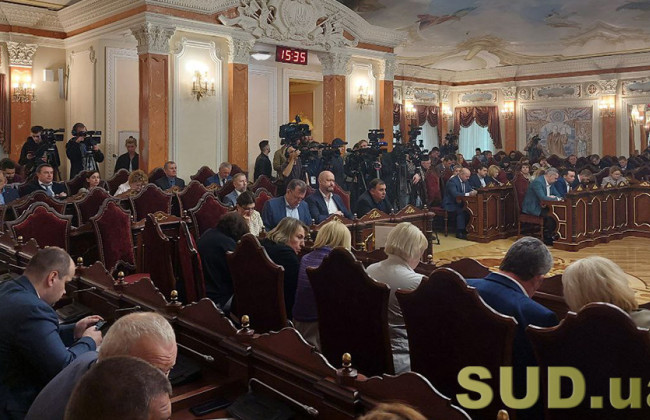 Судья Верховного Суда предлагает перенести Пленум по избранию председателя ВС