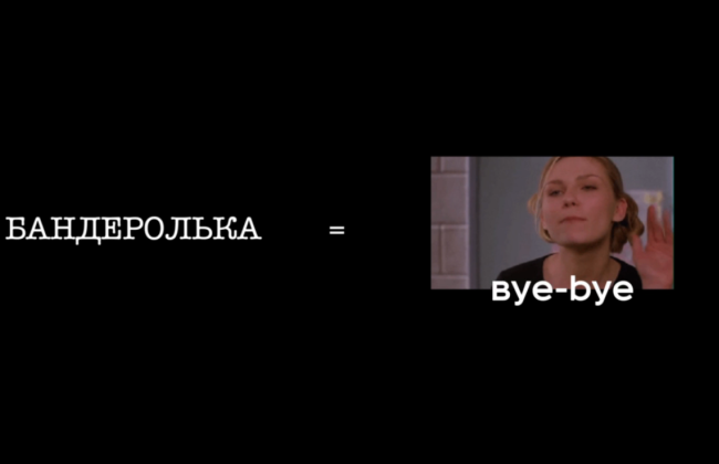 Бандеролька» уходит в прошлое: вступает в силу новый Закон о почтовой связи
