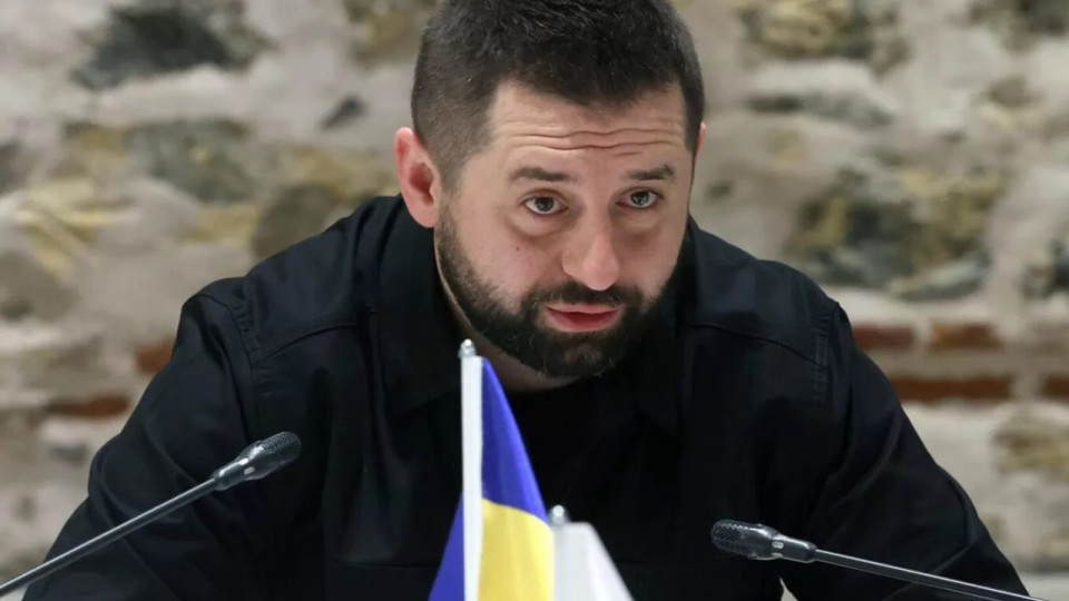 Обов'язкове декларування можуть відновити восени цього року, — Арахамія