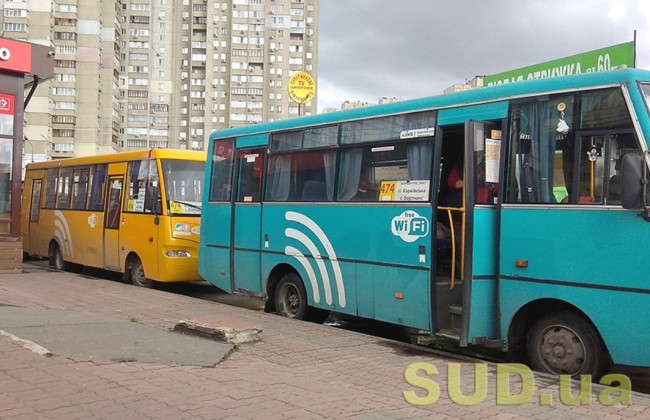 В Киеве тестируют систему бесконтактной оплаты проезда в маршрутках
