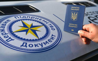 У Мадриді в тестовому режимі розпочав роботу «Паспортний сервіс»: які послуги можуть отримати українці