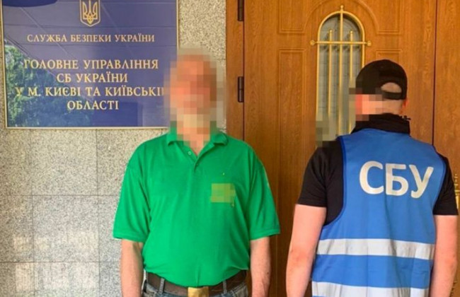 Сотруднику Лавры, отрицавшему существование Украины, сообщили о подозрении