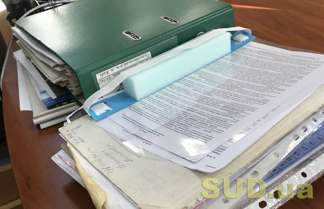 Документальные плановые проверки: какой порядок и периодичность их проведения