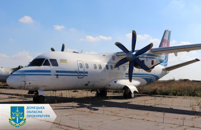 Предлагал оккупантам создать «авиакомпанию» в Мариуполе и обещал предоставить свой собственный самолет: в Донецкой области разоблачен директор ООО