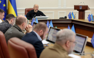Уряд затвердив перелік підземних споруд, де будуть зберігатися акумульовані нафта, газ, інші речовини та матеріали
