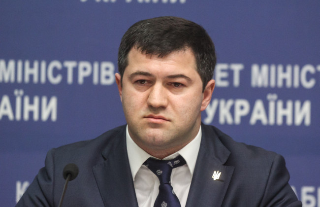 У ВАКС пояснили, чому майже в 4 рази зменшили заставу ексочільнику ДФС Роману Насірову