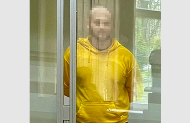 Коллаборант из «Харьковского мвс рф», принимавший участие в репрессиях против жителей Купянска, получил 12 лет тюрьмы