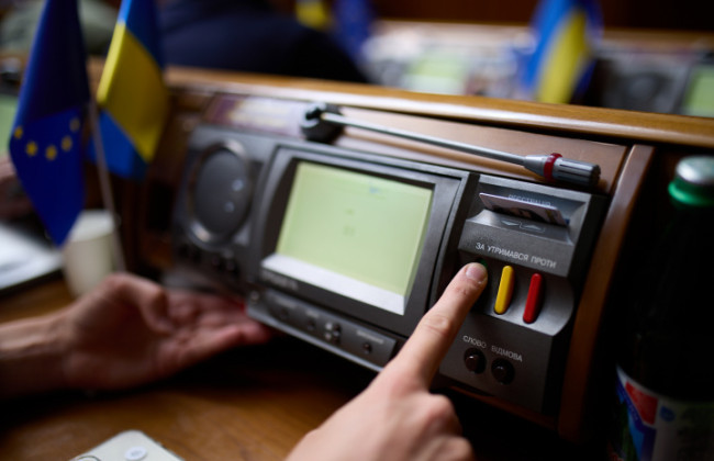 Депутати готуються затвердити обов’язкову реструктуризацію споживчих кредитів: на яких умовах