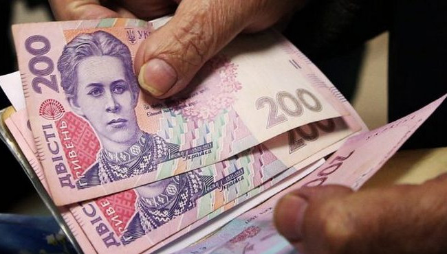 Пенсії в Україні: хто зможе отримати до 600 гривень доплати