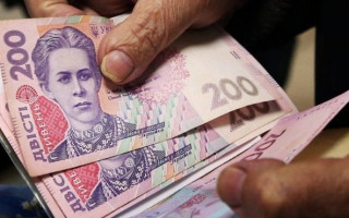 Пенсии в Украине: кто сможет получить до 600 гривен доплаты