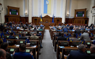 Депутати планують запровадити кримінальну відповідальність за прояви нетерпимості