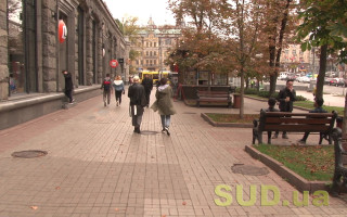 Який рівень забрудненості повітря у Києві 27 травня
