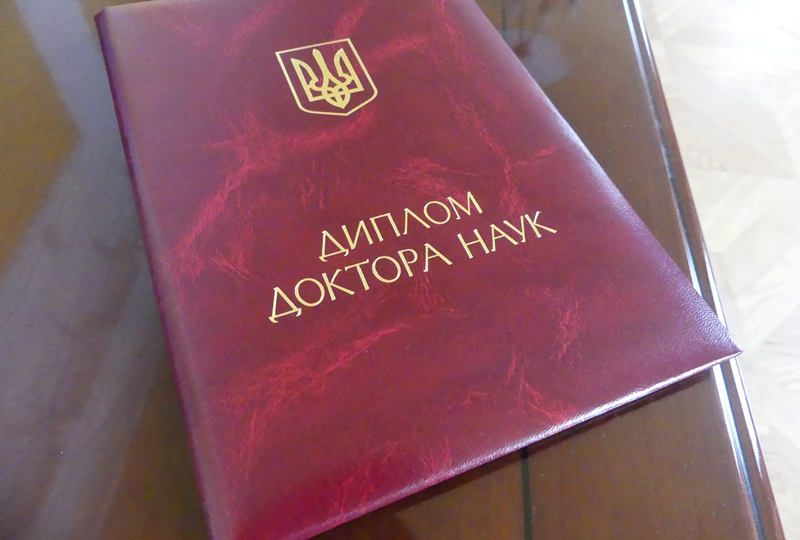 Кабмин внес изменения в порядки присуждения и лишения ученой степени доктора наук и степени доктора философии