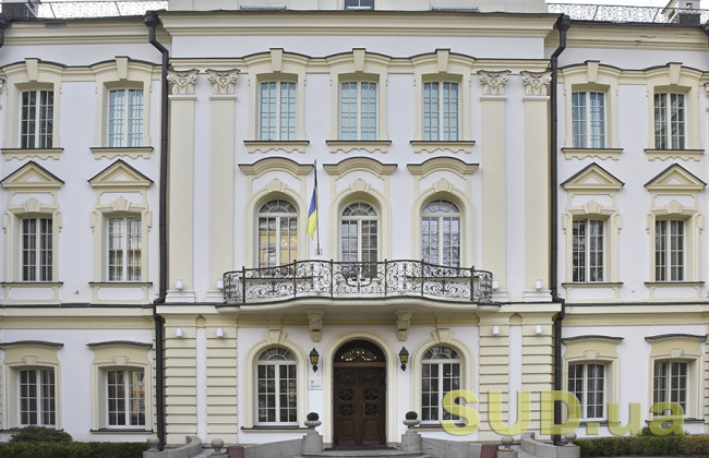 Верховний Суд роз’яснив поняття юридичної фікції – legal fiction – та належного повідомлення про розгляд справи щодо притягнення до відповідальності