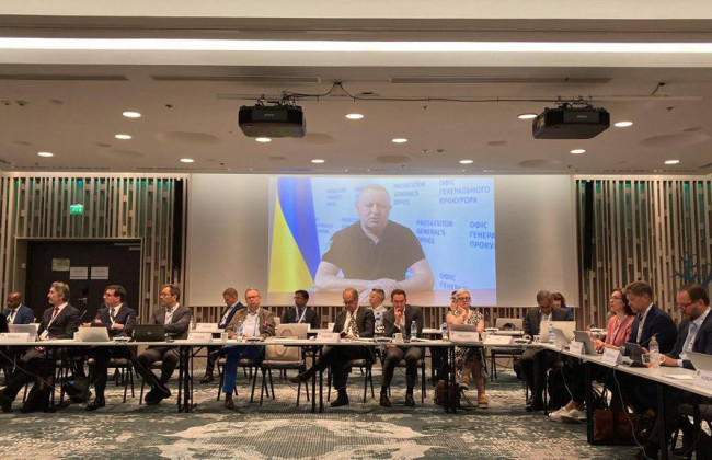 IBA ухвалила резолюцію із закликом про створення спецтрибуналу