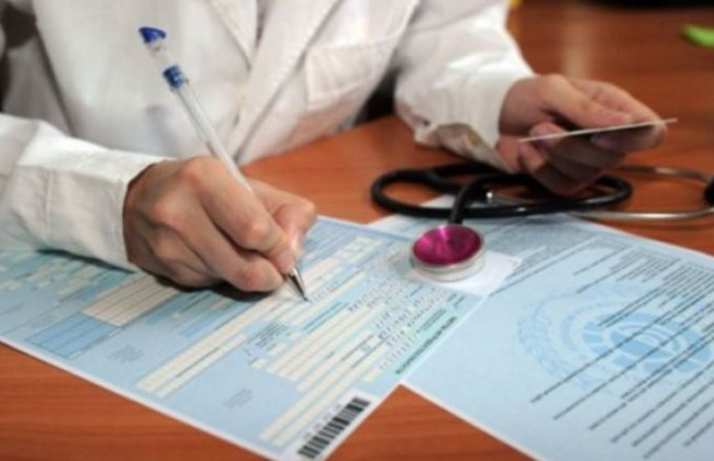 Електронну чергу для проходження ВЛК запустили ще у восьми містах: перелік