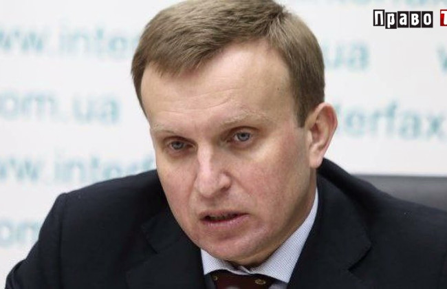 Как Сергея Костюка, назначенного Минэкономики руководителя НААУ, на работе искали