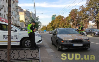 Поліцейські зупинили водія напідпитку, однак той в суді повідомив, що автомобілем керував незнайомий йому громадянин, а суд з цим погодився