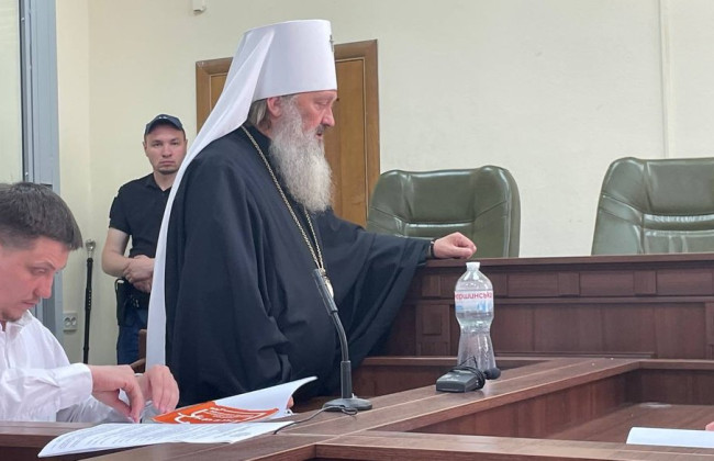 Вам не стыдно: митрополит Павел возмутился решением суда, которым ему продлен домашний арест