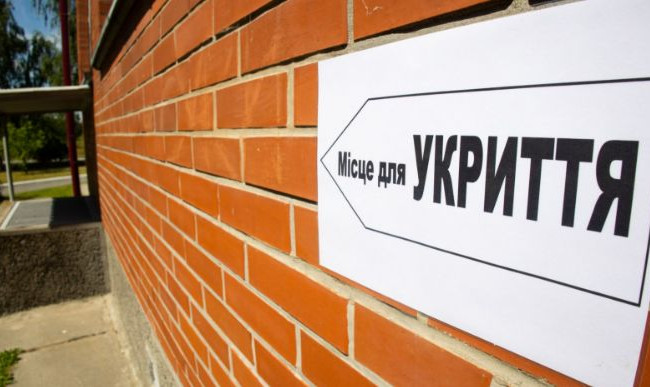 Назвали кількість діючих укриттів в Києві