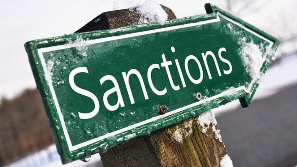 Какие санкции предусмотрены за несоблюдение неприбыльной организацией требований по использованию доходов исключительно для финансирования расходов на содержание